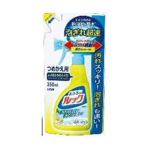 おふろのルックみがき洗い 400g 18本セット ライオン 新品未使用 おふろのルック ルック おふろのみがき洗い 400g 2本セット 浴室用