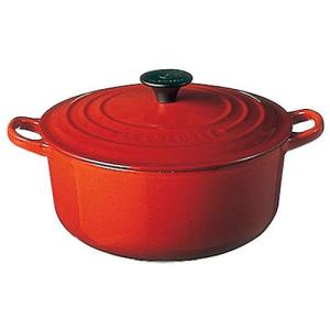 ル・クルーゼ(LE CREUSET) ココット・ロンド 26cmオレンジ