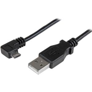 StarTech(スターテック) USBAUB50CMRA L型右向きMicro-USBスマホ充電ケーブル 0.5m｜ebest