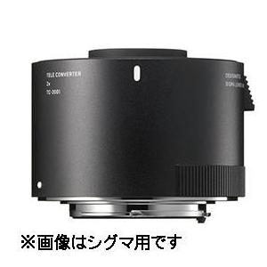 SIGMA - SIGMA TELE CONVERTER TC-2001 ニコン用 シグマ シグマ(SIGMA) TC-2001 TELE CONVERTER ニコン用 : イー