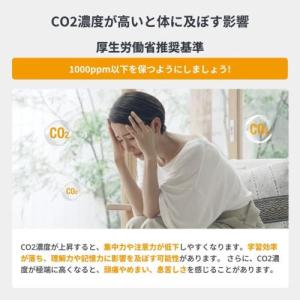 SwitchBot(スイッチボット) Swit...の詳細画像3