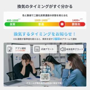 SwitchBot(スイッチボット) Swit...の詳細画像4