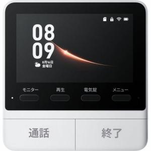 SwitchBot(スイッチボット) Swit...の詳細画像1