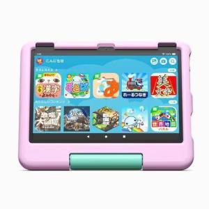 Amazon(アマゾン) Fire HD 10 キッズモデル 第13世代 10.1型 3GB/32GB/WiFi/ブルー B0BL5QT2D1 FireOS タブレット : 0840268902810 : ECカレント - 通販 - Yahoo!ショッピング Amazon(アマゾン) Fire HD 10 キッズモデル 第13世代 10.1型 3GB/32GB/WiFi/ブルー B0BL5QT2D1 FireOS タブレット : 0840268902810 : ECカレント - 通販 - Yahoo!ショッピング