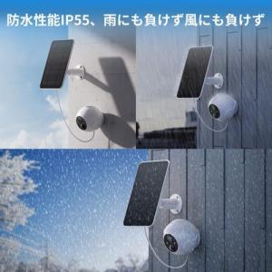 SwitchBot(スイッチボット) W330...の詳細画像2
