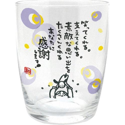その他 ひとことグラス 感謝