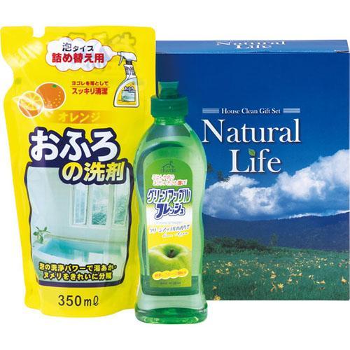 その他 ライフクリーンセット