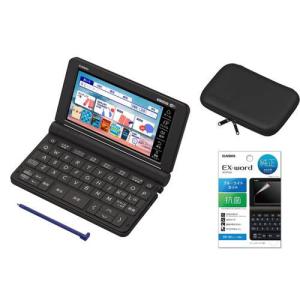 最終値下げ！電子辞書 CASIO XD &電子辞書カバー全てセット kadecoco_xd-cc2605