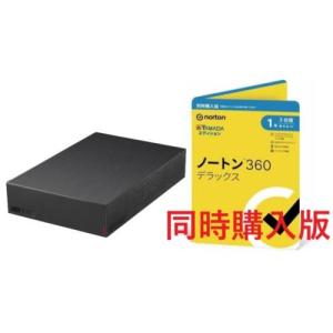 バッファロー(BUFFALO) HD-LE2U3-BB 2TB + ノートン 360 デラックス 同時購入1年版｜ebest