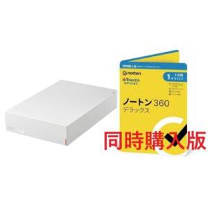 バッファロー(BUFFALO) HD-LE2U3-WB 2TB + ノートン 360 デラックス 同時購入1年版｜ebest