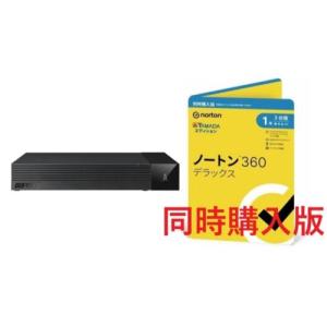 バッファロー(BUFFALO) HD-SQS8U3-A 8TB + ノートン 360 デラックス 同時購入1年版｜ebest