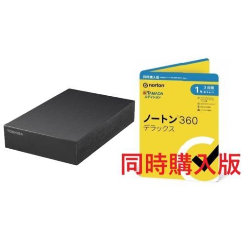 Canvio HD-TDA4U3-B 4TB + ノートン 360 デラックス 同時購入1年版