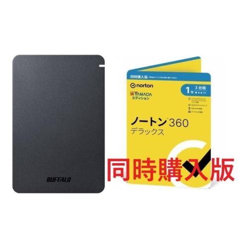 バッファロー(BUFFALO) HD-PGF5.0U3-GBKA(ブラック) 5TB + ノートン ...