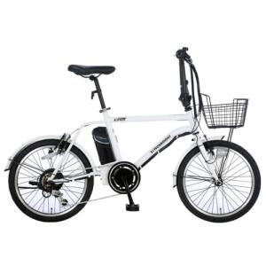 シトロエン（CITROEN） 公道OK 電動自転車 折りたたみ自転車 20インチ