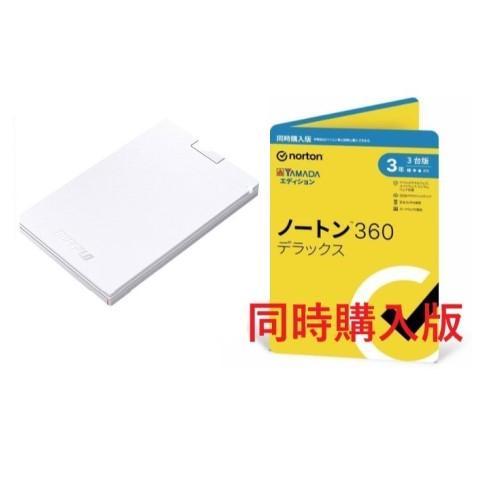 SSD-PG1.0U3-WC(ホワイト) ポータブルSSD 1TB + ノートンライフロック ノート...