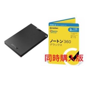 SSD-PG2.0U3-BC(ブラック) ポータブルSSD 2TB + ノートンライフロック ノートン 360 デラックス 同時購入3年版｜ebest