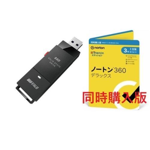 SSD-SCT500U3-BA(ブラック) ケーブルレス ポータブルSSD 500GB + ノートン...