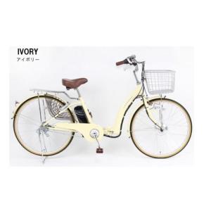 DA263 アイボリー 電動自転車 26インチの買取情報