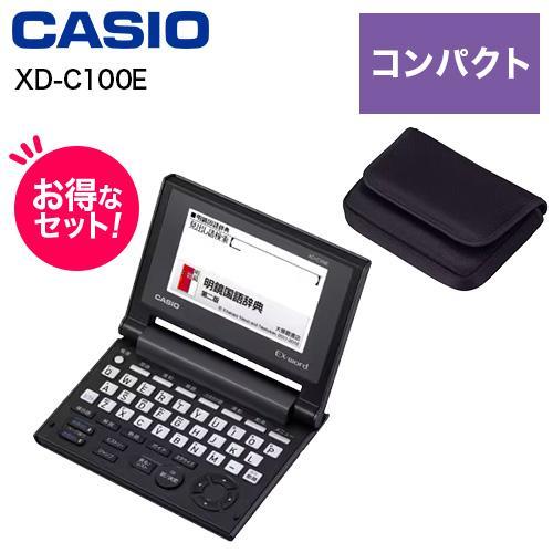 CASIO(カシオ) 【純正ケースセット】XD-C100E EX-word エクスワード コンパクト...