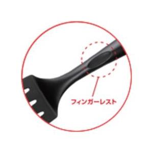 ティファール(T-fal) エピス ロングター...の詳細画像1
