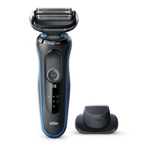 ブラウン(BRAUN) 50-B1200s(ブルー) シリーズ5 充電式シェーバー 3枚刃