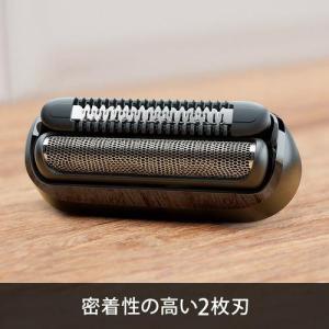 ブラウン(BRAUN) F/C26B 交換用替...の詳細画像2