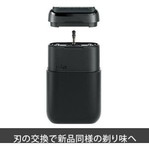 ブラウン(BRAUN) F/C26B 交換用替...の詳細画像3