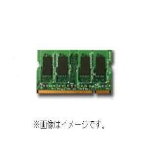 GREEN HOUSE(グリーンハウス) GH-DW800-2GBZ PC2-6400 DDR2 SO-DIMM 2GB 5年保証 ノート用｜ebest