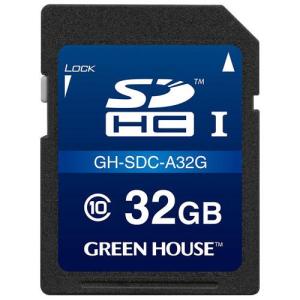 GREEN HOUSE(グリーンハウス) GH-SDC-A32G SDHCカード 32GB CLASS10｜ebest