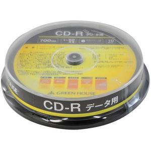 GREEN HOUSE(グリーンハウス) GHCDRDA10 データ用 CD-R 700MB 一回(追記) 記録 プリンタブル 52倍速 10枚｜ebest