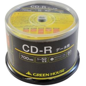 GREEN HOUSE(グリーンハウス) GHCDRDA50 データ用 CD-R 700MB 一回(追記) 記録 プリンタブル 52倍速 50枚｜ebest