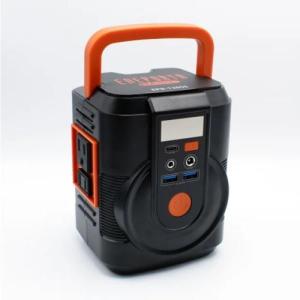 クマザキエイム EPB-1200SS これだけで安心！簡単ポータブル電源・ソーラーパネルセット｜イーベスト