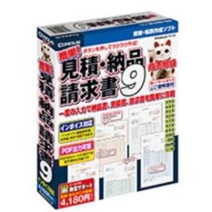 沖データ OKIデータ MKT-M3C メンテナンスキット 純正品・新品