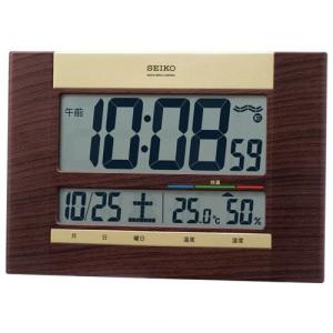 シチズン(CITIZEN) 8RZ239-003 大画面電波デジタル時計 置き掛け兼用