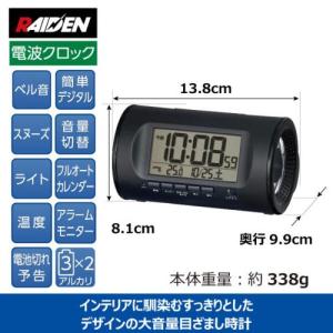 セイコー(SEIKO) NR540K ブラック...の詳細画像3
