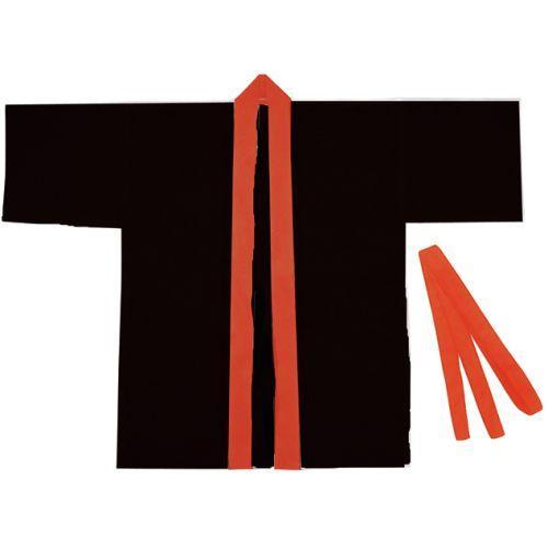 アーテック カラー不織布ハッピ 子供用 S 黒(赤襟) 1550