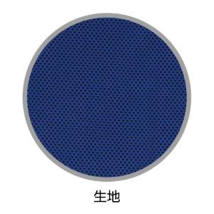 アーテック 冷感タオル ブルー 51167の詳細画像3
