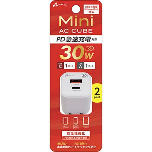 エアージェイ(air-j) AKJ-PDC30WH PD30W 急速パワフル充電器 USB-C×1＋...