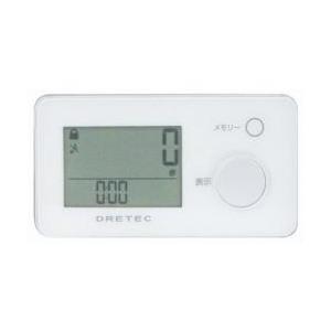ドリテック(DRETEC) H-226WT ホワイト フィットウォーカー 歩数計