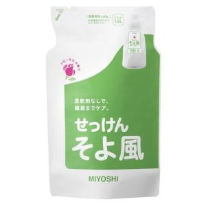 ミヨシ石鹸 液体せっけんそよ風 詰替用 1000ml｜ebest