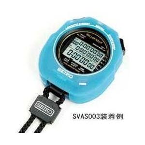 セイコー(SEIKO) SVAZ011(ブルー) スイミングマスター用シリコンケース