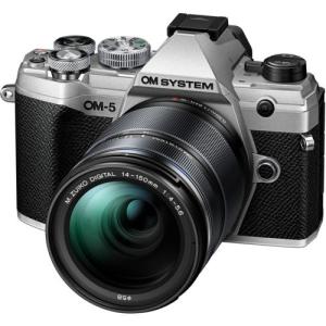 OM SYSTEM OM-5 14-150mm II レンズキット(シルバー)｜ebest