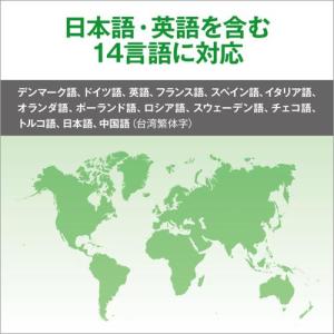 OM SYSTEM WS883 ICレコーダー...の詳細画像4