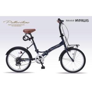 自転車 安い ホームセンターの商品一覧 通販 Yahoo ショッピング