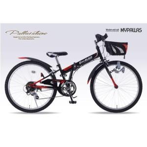 マイパラス(My pallas) 折りたたみ自転車 M-824F BK(ブラック) ジュニア マウンテンバイク 24インチ 6SP CI-DECK