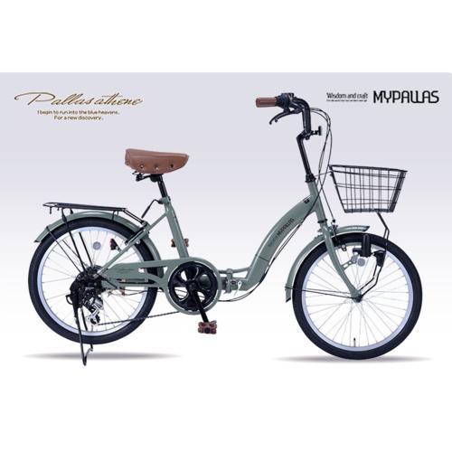 マイパラス(My pallas) MYPALLAS MF203 LG EASILY 折畳自転車20・...