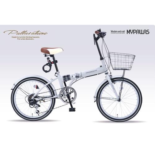 マイパラス(My pallas) MYPALLAS MF205 GY GROOM 折畳自転車20・6...