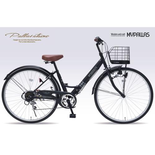 マイパラス(My pallas) 折りたたみ自転車 MC-507-BK(マットブラック) VALOR...