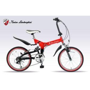 ランボルギーニ(Lamborghini) 20インチ FOLDING BICYCLE TL-207-RED(レッド)