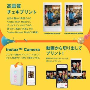 富士フイルム(FUJIFILM) チェキ in...の詳細画像4